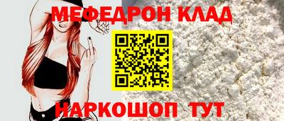 spice Первоуральск