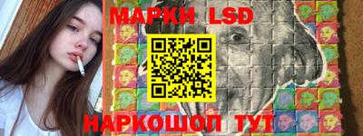spice Первоуральск