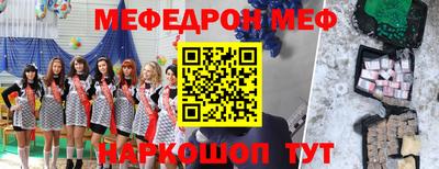 скорость Пенза
