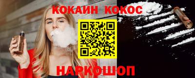 альфа пвп VHQ Партизанск