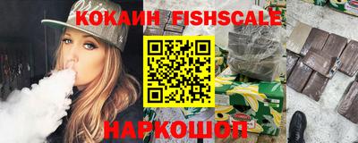 альфа пвп VHQ Партизанск