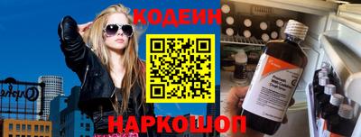 альфа пвп VHQ Партизанск