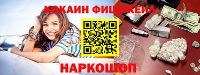 альфа пвп VHQ Партизанск