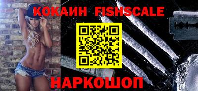 скорость Пенза