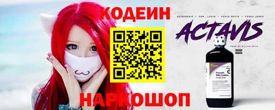 spice Первоуральск