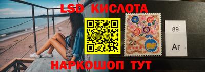 spice Первоуральск