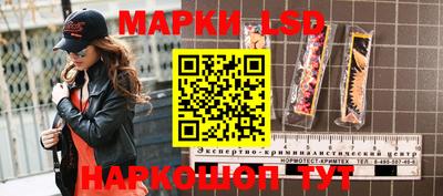 скорость Пенза