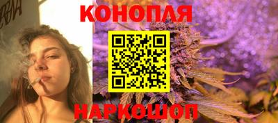 скорость Пенза