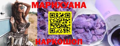 альфа пвп VHQ Партизанск