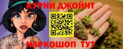 spice Первоуральск