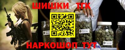 скорость Пенза