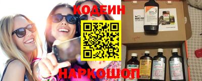 скорость Пенза