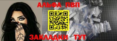 скорость Пенза