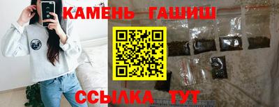 spice Первоуральск