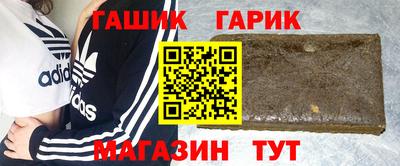 альфа пвп VHQ Партизанск