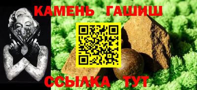 скорость Пенза