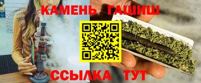 скорость Пенза