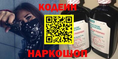 скорость Пенза